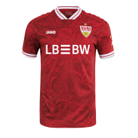VFB Stuttgart Auswärtstrikot 25/26 Erw.