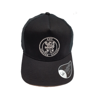 KSV Cap LOGO Netz schwarz